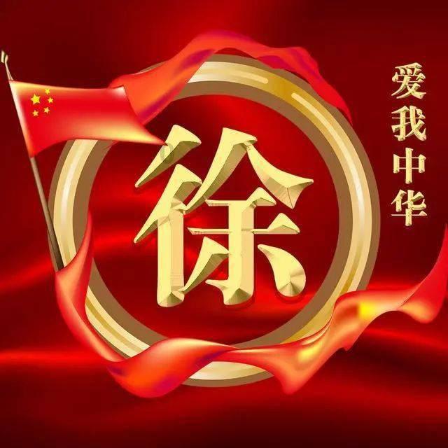 44年前,16岁少女被画家看中,出现在1元纸币上,如今过得怎样?