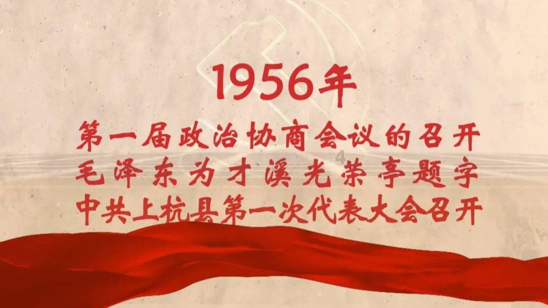 超三国无双6
